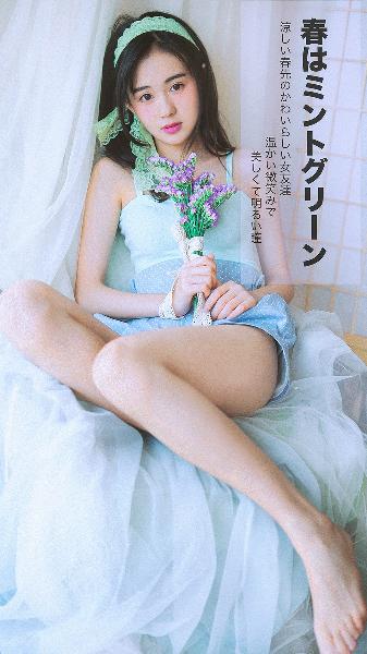 1080P高清！少女哔哩哔哩在线播放视频你看过吗？