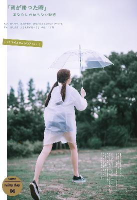必看！30部成全电影在线播放全攻略，你看过几部？
